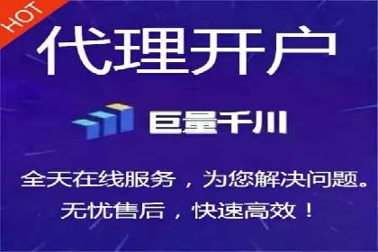 SEM广告案例：数据分析驱动营销决策