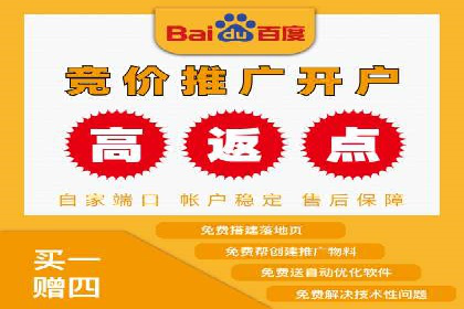 成功案例分享：sem代运营机构如何助力企业拓展市场